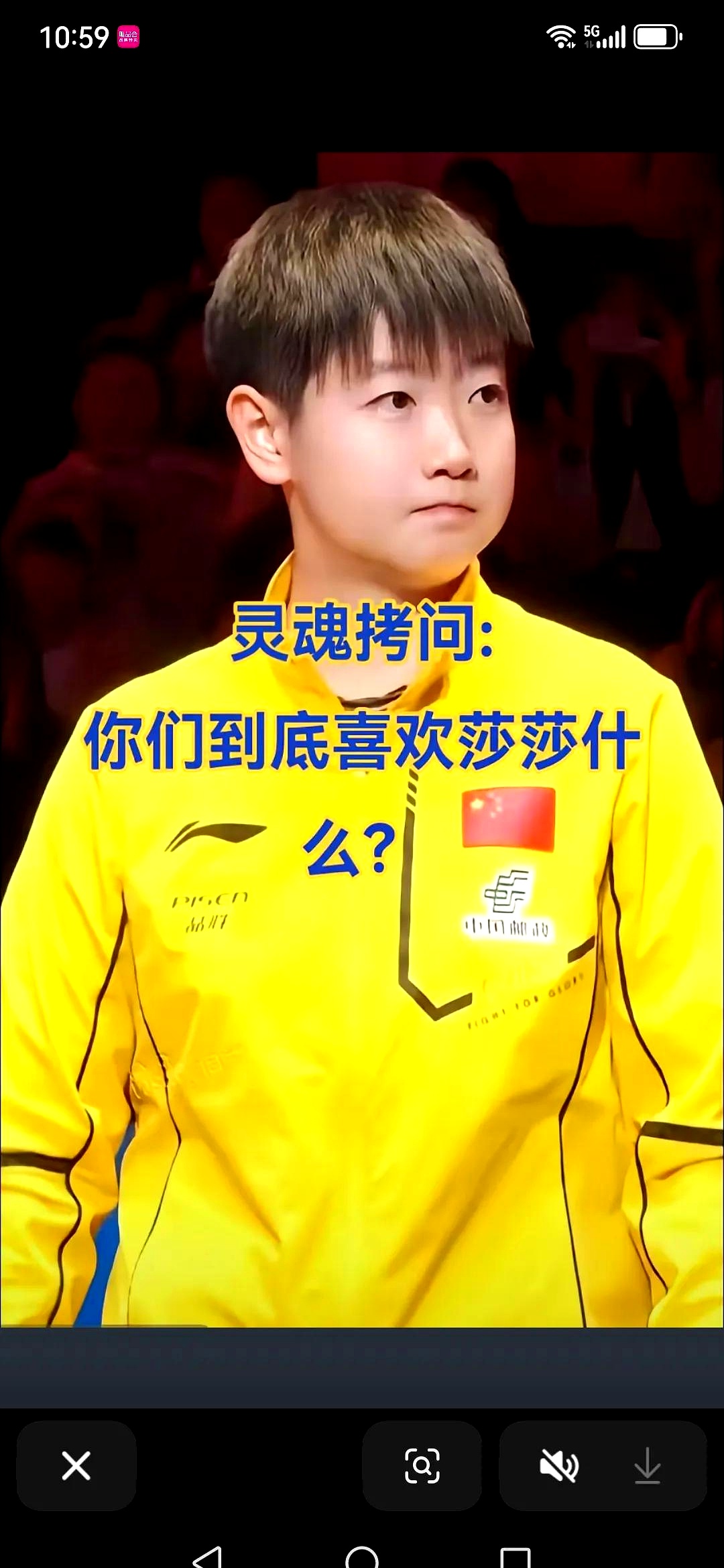 包含爆冷首场状态出色，中国队观众沸腾！，莎拉波娃重返赛场比赛高潮迭起的词条-爱游戏