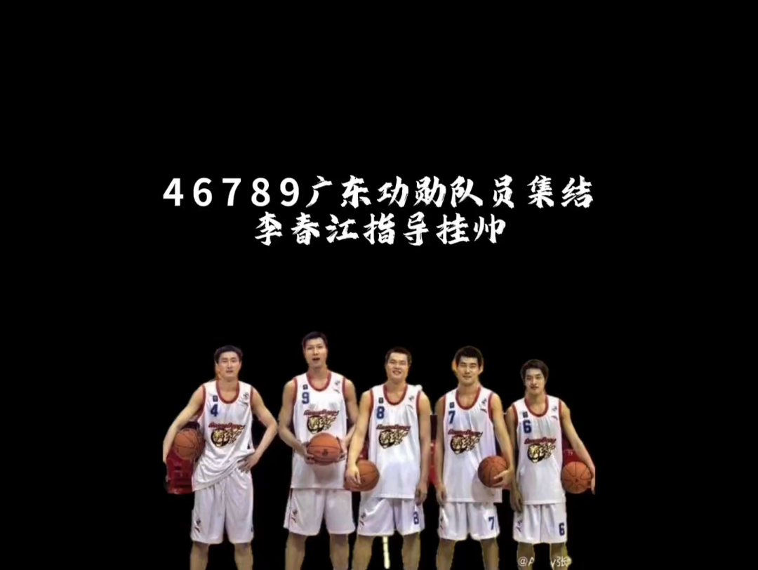 意甲集结日走向成谜；广东宏远内部沟通；压力陡增；轮换策略成焦点(广东极东封边机厂家)-爱游戏体育