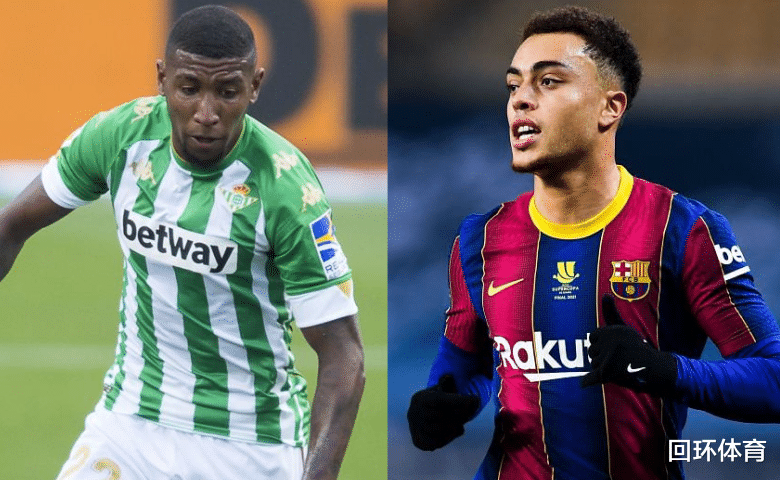 欧超杯赛程吃紧，阿贾克斯关键时刻更衣室发声，球迷炸锅，团队化学反应显著(欧超杯是什么比赛)-爱游戏